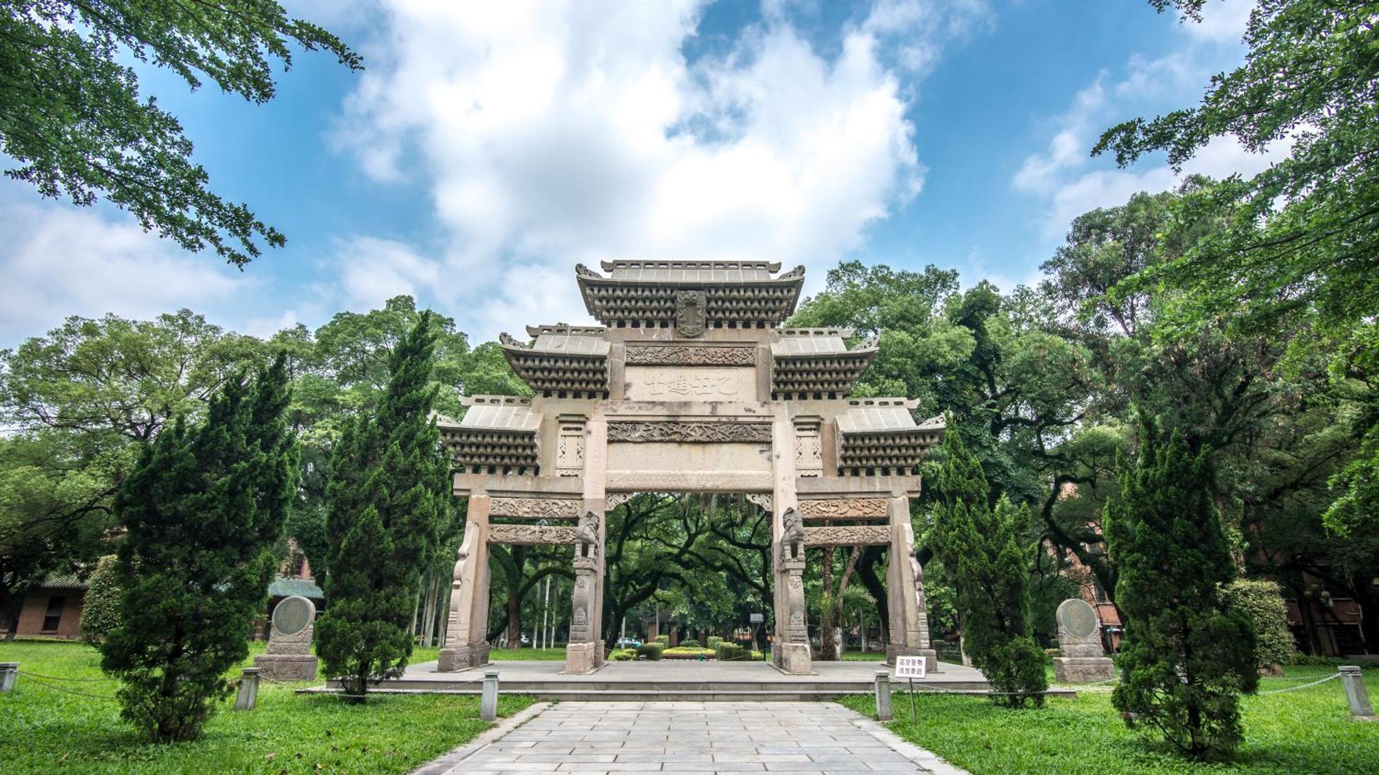 Argyle Waifiden Baolidian Hotel -Free Shuttle Bus During Canton Fair Guangzhou Exterior foto