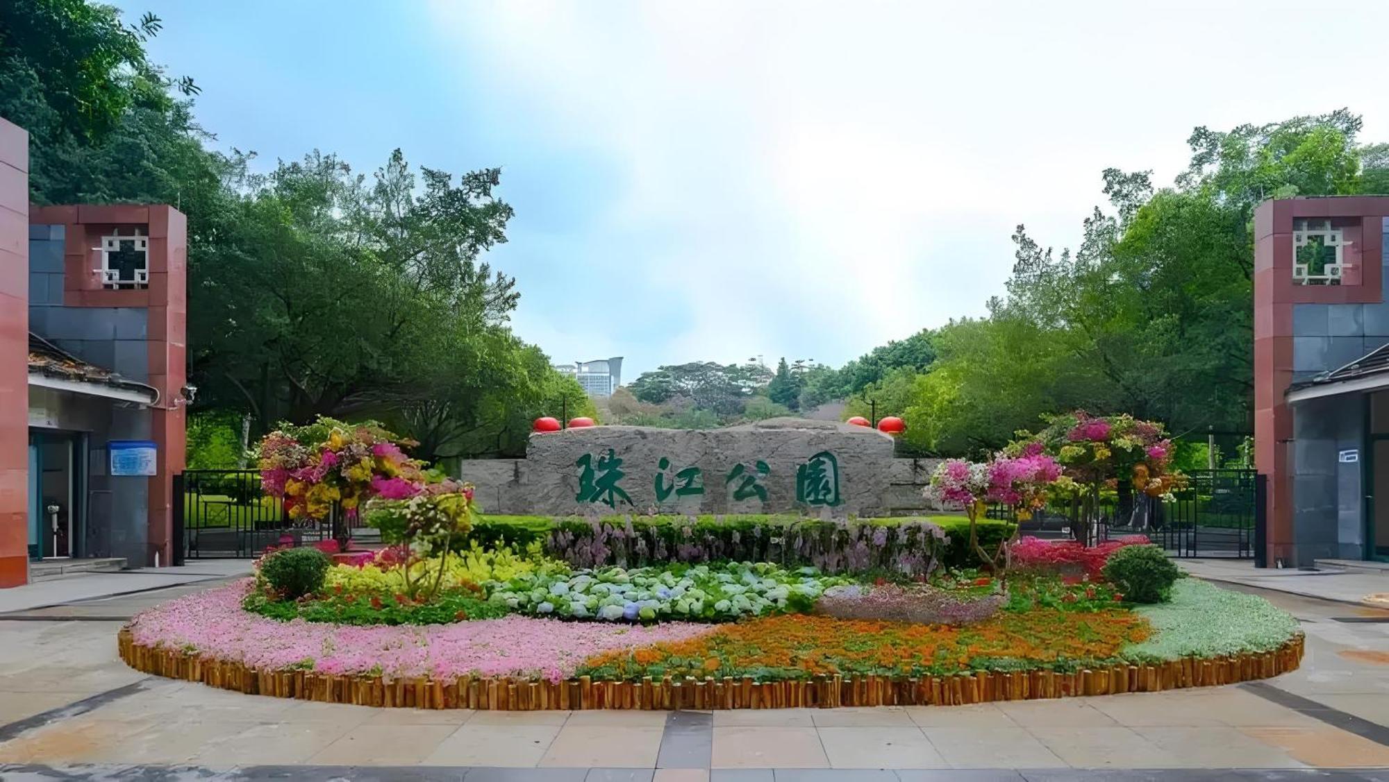 Argyle Waifiden Baolidian Hotel -Free Shuttle Bus During Canton Fair Guangzhou Exterior foto